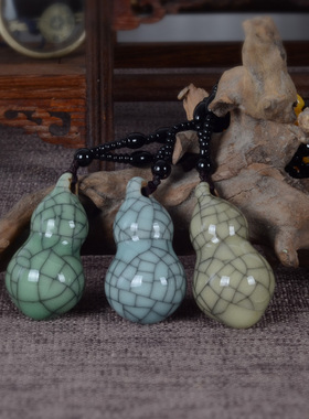 花生葫芦陶瓷挂脖文艺范服饰配件