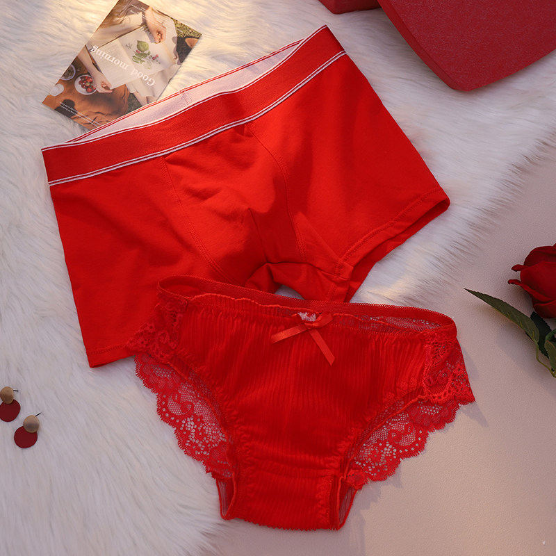 甜米家的红色内裤结婚情侣一对本命年一男一女纯棉大红内衣套装,淘宝优惠券,粉丝福利购,淘宝优惠卷