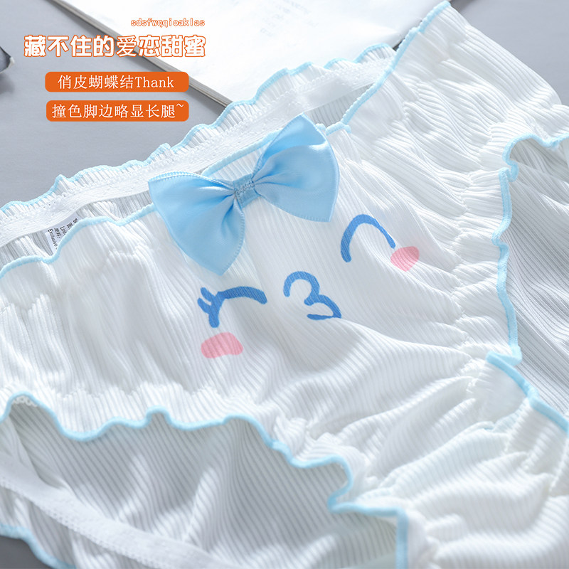 甜米家的情侣内裤纯棉一男一女可爱卡通趣味夫妻内衣性感纯欲套装,淘宝优惠券,粉丝福利购,淘宝优惠卷