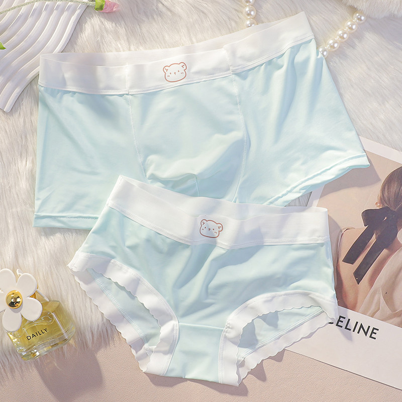 甜米家的情侣内裤冰丝一男一女纯欲风性感可爱夫妻内衣大码套装,淘宝优惠券,粉丝福利购,淘宝优惠卷