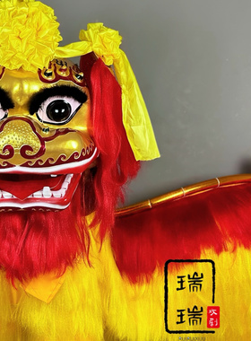 舞狮道具北京笑脸狮成人舞狮整套