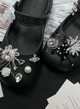 芭蕾黑珍珠水钻crocs鞋花