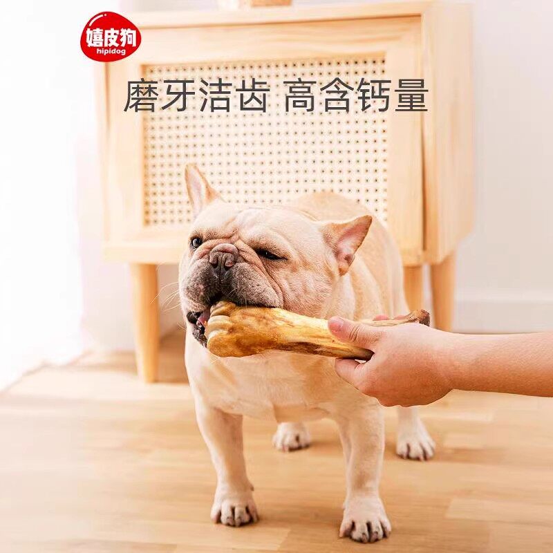 商品缩略图 3