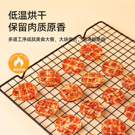 Duck Jerky 0 Add dog training snacks to clear heat and reduce fire