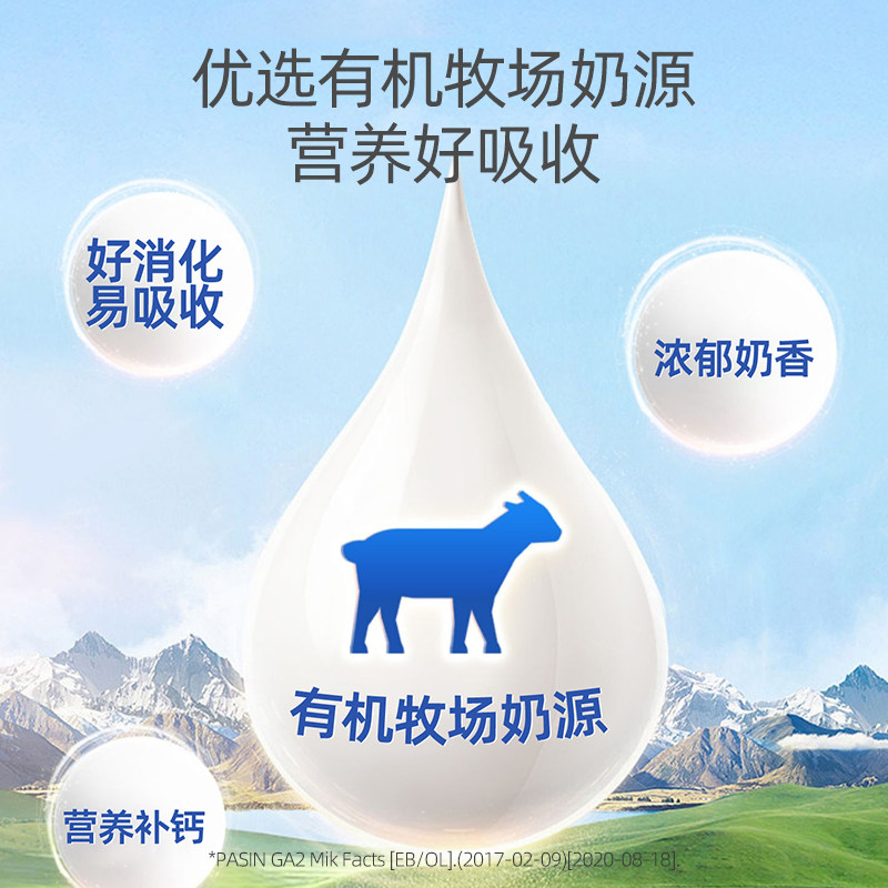 【直播间专属】小狗狗零食羊奶小馒头饼干磨牙比熊小型犬宠物幼犬,淘宝优惠券,粉丝福利购,淘宝优惠卷