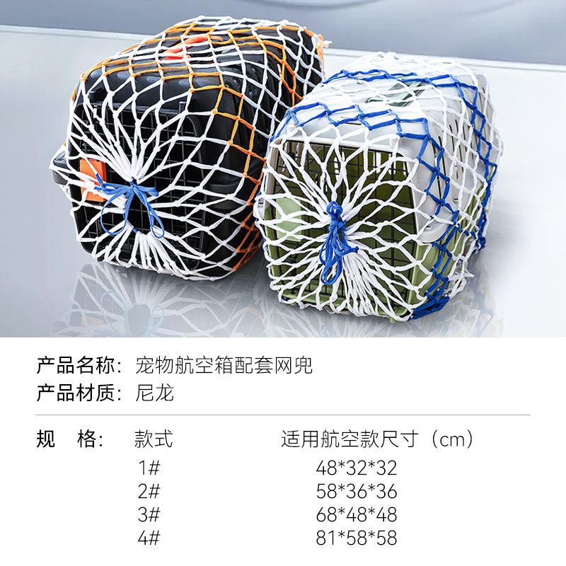 商品缩略图 4