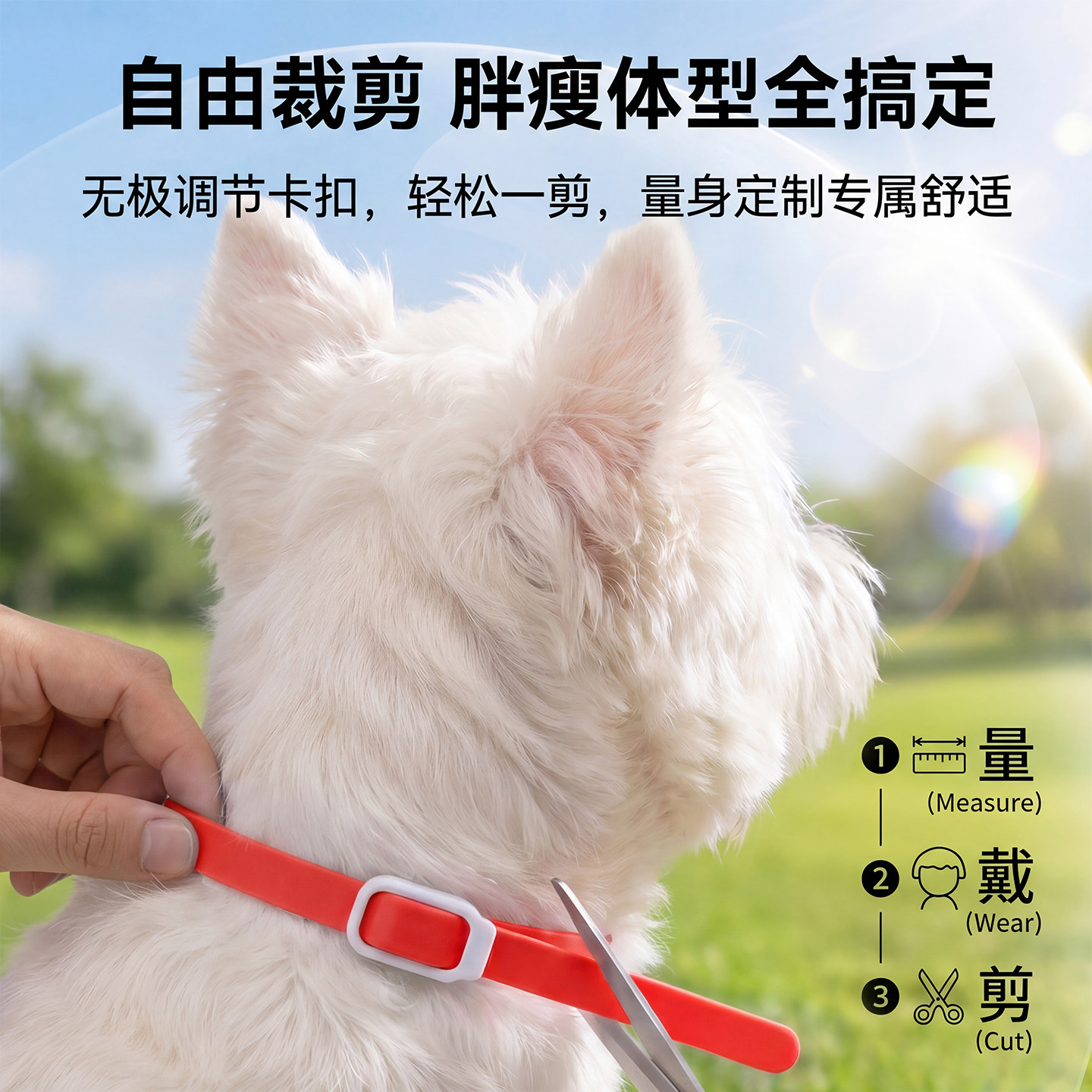 Dog repellent collar, cat flea collar, kitten mite removal collar, insect repellent pet collar