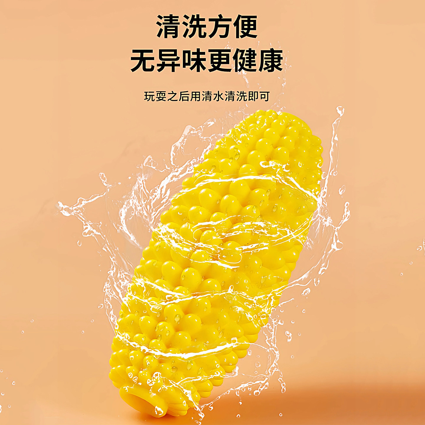 图5