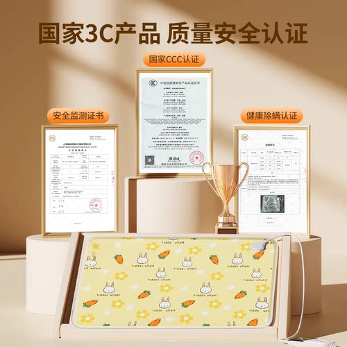 宠物电热毯猫咪恒温加热垫防漏电防咬小型取暖器专用狗狗用电褥子 - 图3