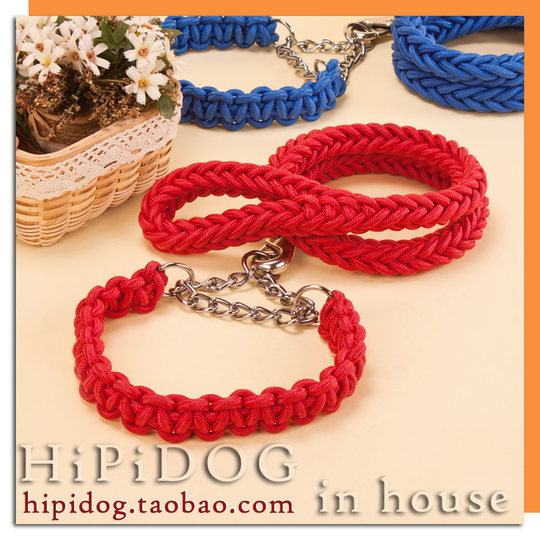 Large dog golden retriever medium pet supplies collar chain