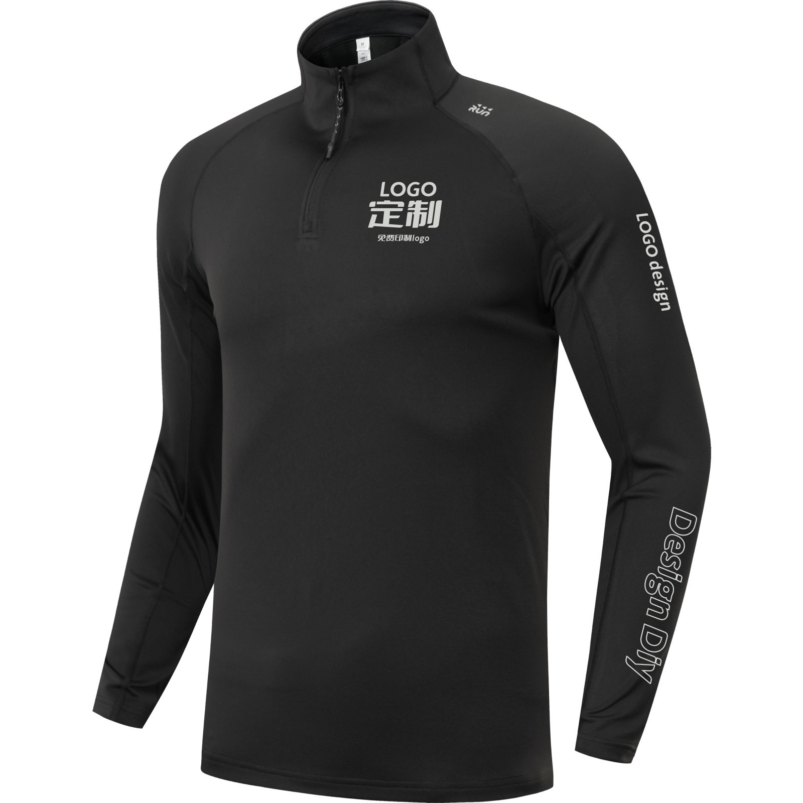 速干长袖T恤定制印logo图案拉链紧身衣篮球运动健身教练工作服男,淘宝优惠券,粉丝福利购,淘宝优惠卷