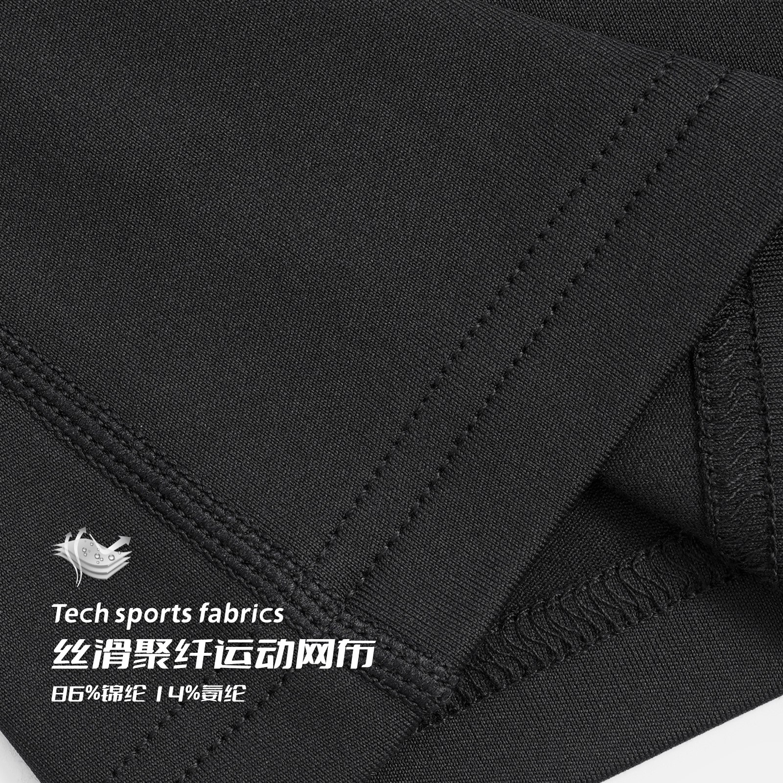 速干长袖T恤定制印logo图案拉链紧身衣篮球运动健身教练工作服男,淘宝优惠券,粉丝福利购,淘宝优惠卷