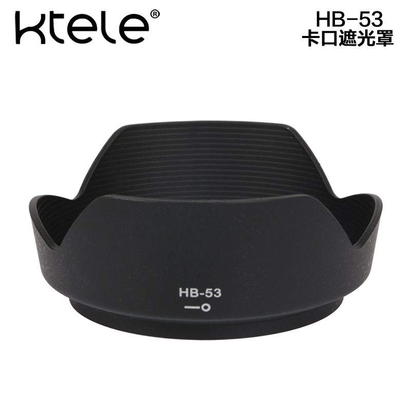 Ktele HB-53遮光罩适用于尼康AF-S 24-120mm f/4G ED VR镜头罩D500 D610 D750 D810 D850卡口77mm莲花罩配件-图0