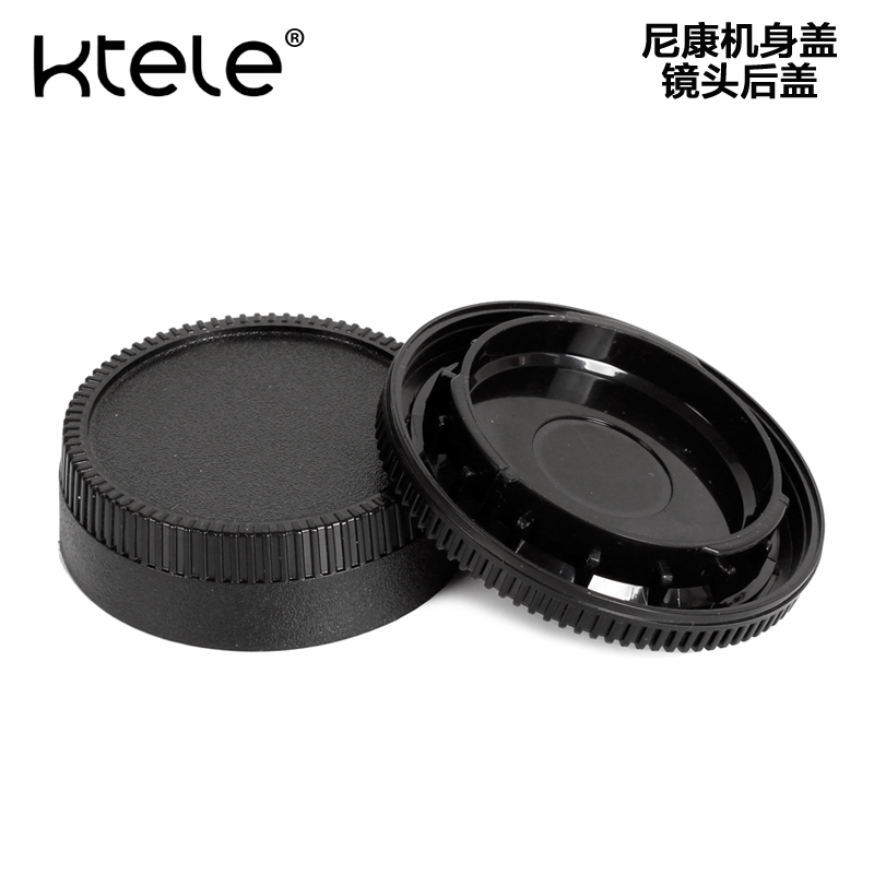 Ktele 尼康单反相机通用机身盖+镜头后盖D7100 D850 D750 D780 D610 D5600 D3400 D5300 D500 D810防尘盖子 - 图1