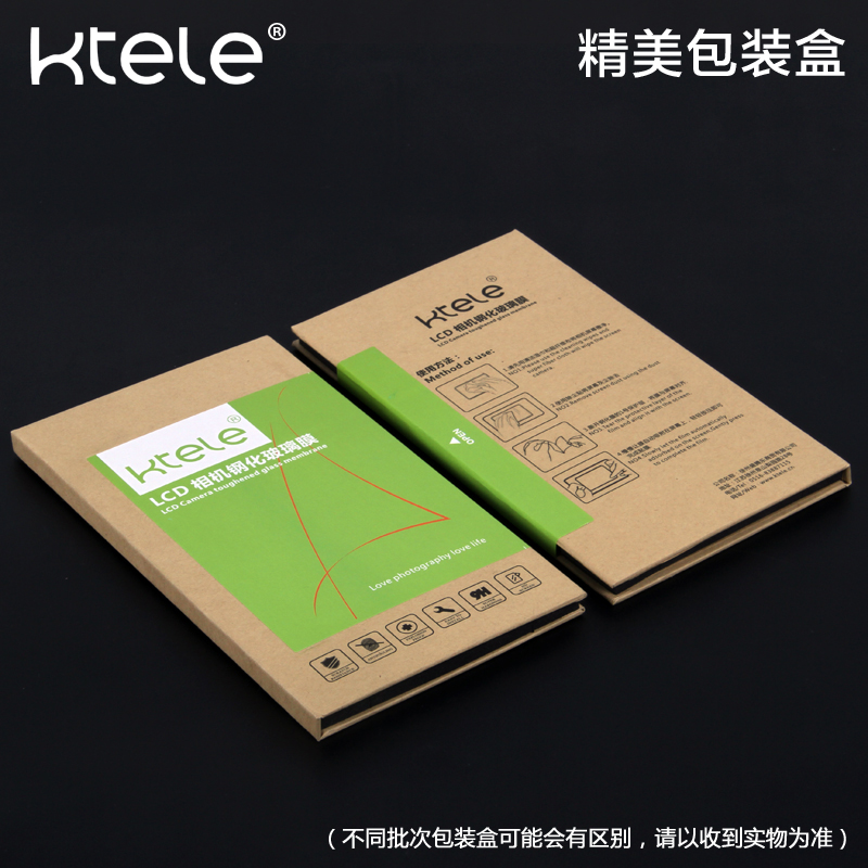 Ktele佳能EOS-R微单相机钢化膜RP R3 R5 R5C R6 R6II R7 R8 R10 R100 R50肩屏金刚玻璃贴膜LCD屏幕保护膜-图3