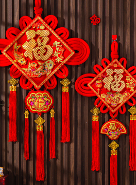 火知了中国结挂件中国风