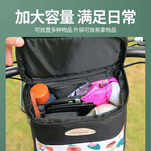 电动车挂包前置通用防水前把收纳袋电瓶车挂物包防雨手机袋置物兜 - 图1