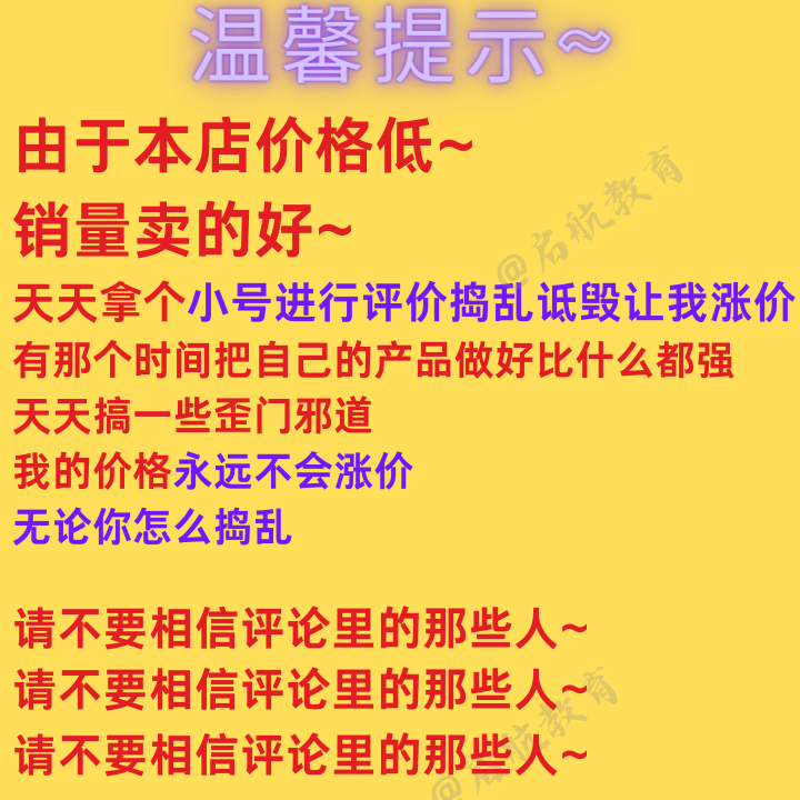 2024拼多多淘宝虚拟开店教程货源选品上架运营虚拟店自动发货教程 - 图1