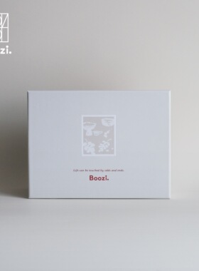Boozi.礼盒礼物盒高级感精致