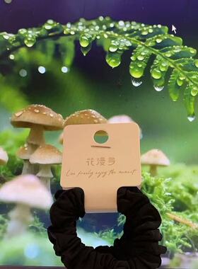 胖胖同款花漫多2604纯色发筋一包两条