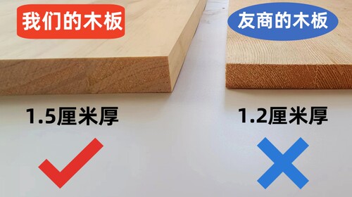 书架桌上学生实木儿童小书柜省空间简易办公桌面置物架整理收纳架 - 图2