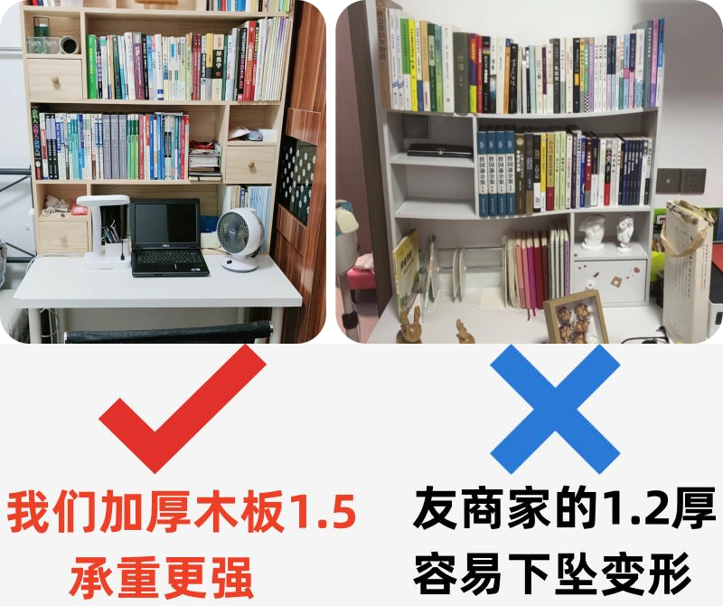 简易实木桌上小书架学生儿童收纳架松木多层飘窗储物柜桌面置物架 - 图0