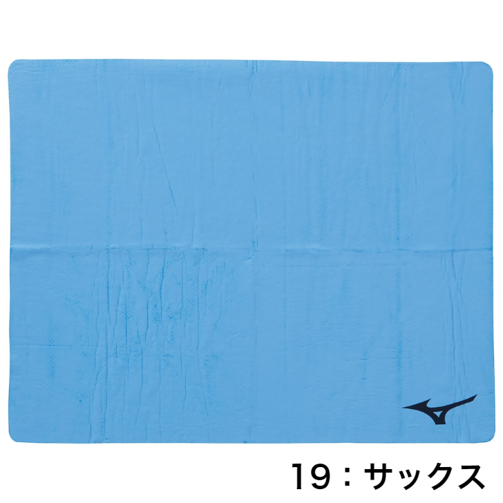 日本原装正品Mizuno美津浓运动游泳吸水速干抗菌毛巾44X68CM - 图1