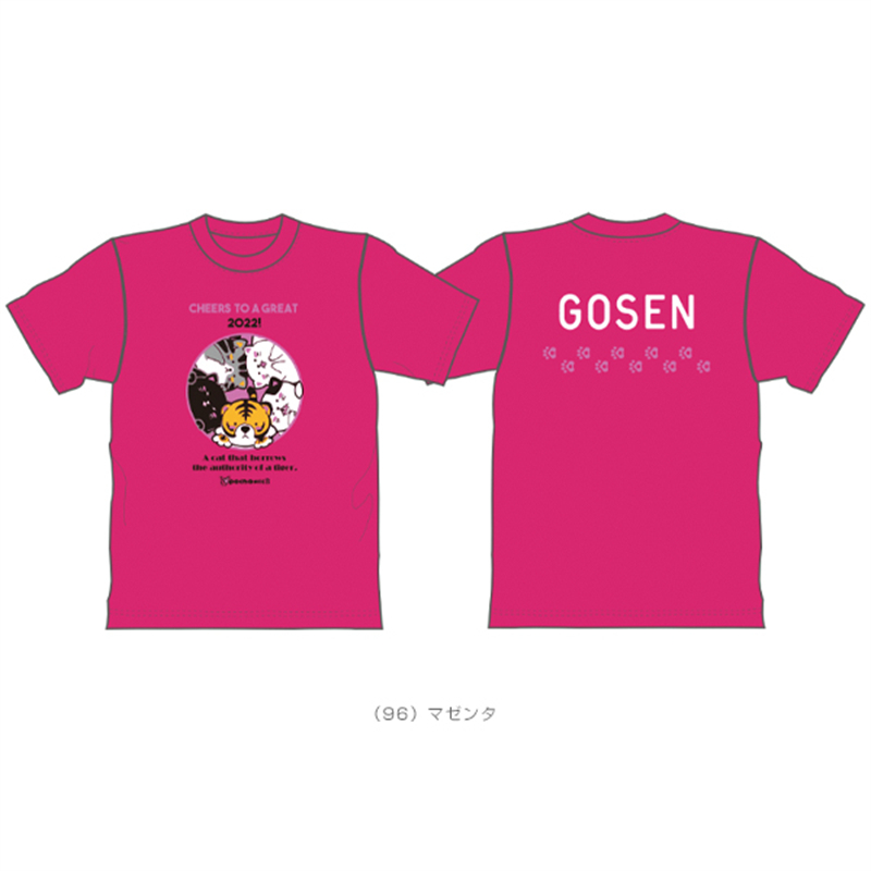 21新日本原装正品GOSEN高神男女儿童羽毛球服卡通可爱吸汗速干T恤 - 图2