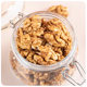 Chunjiangyue paper-skinned walnut kernels 250g Xinjiang ripe walnut kernel meat nuts roasted nuts dried fruit snacks for pregnant women new year
