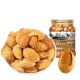 Chunjiangyue Thin Shell Almonds Original Butter Almonds American Almond Nuts Roasted Seeds Snacks Dried Fruits