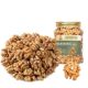 Chunjiangyue paper-skinned walnut kernels 250g Xinjiang ripe walnut kernel meat nuts roasted nuts dried fruit snacks for pregnant women new year