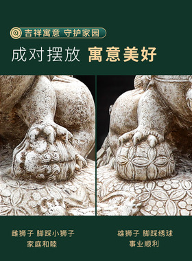 久弈雕塑新中式手工雕刻