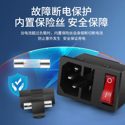 Блок питания, красная индикаторная лампа, штекер, фиксаторы в комплекте, 250v