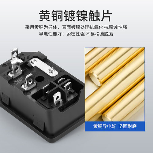 AC三芯电源带灯带线带保险丝卡式插座三合一公头母头充电品字插头 - 图1