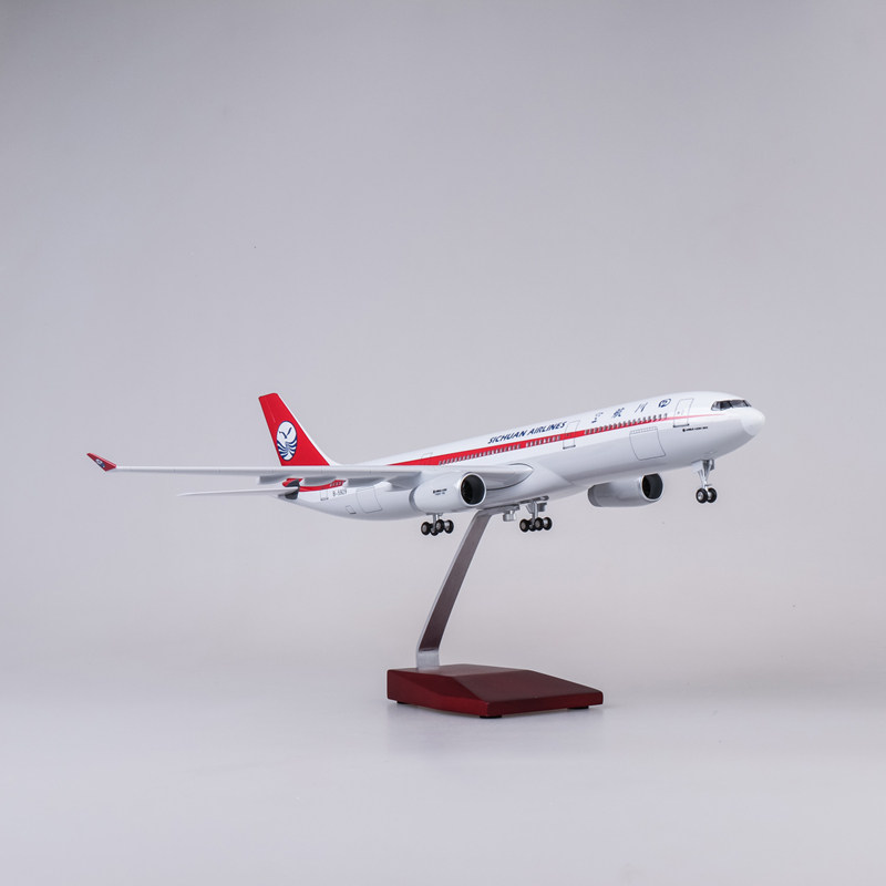 47cm带灯四川航空川航客机飞机模型空客A330仿真航模摆件收餐礼品
