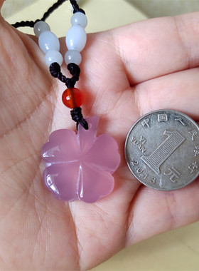 四叶草黄粉紫白绿色保平安玉髓