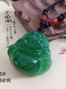 男女玛瑙玉髓大绿佛公厚装