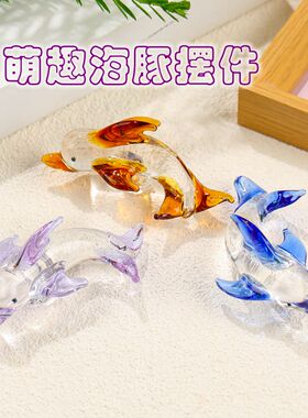 可爱海豚玻璃鱼缸造景摆件送玩具