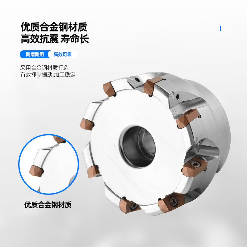 京瓷MFH03R快进给铣刀盘LOGU0303双面铣刀盘MFH01高转速开粗立铣 - 图0