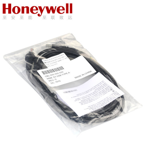 霍尼韦尔Honeywell 1900ghd 1900gsr 扫描枪USB口3M原装数据线 - 图2
