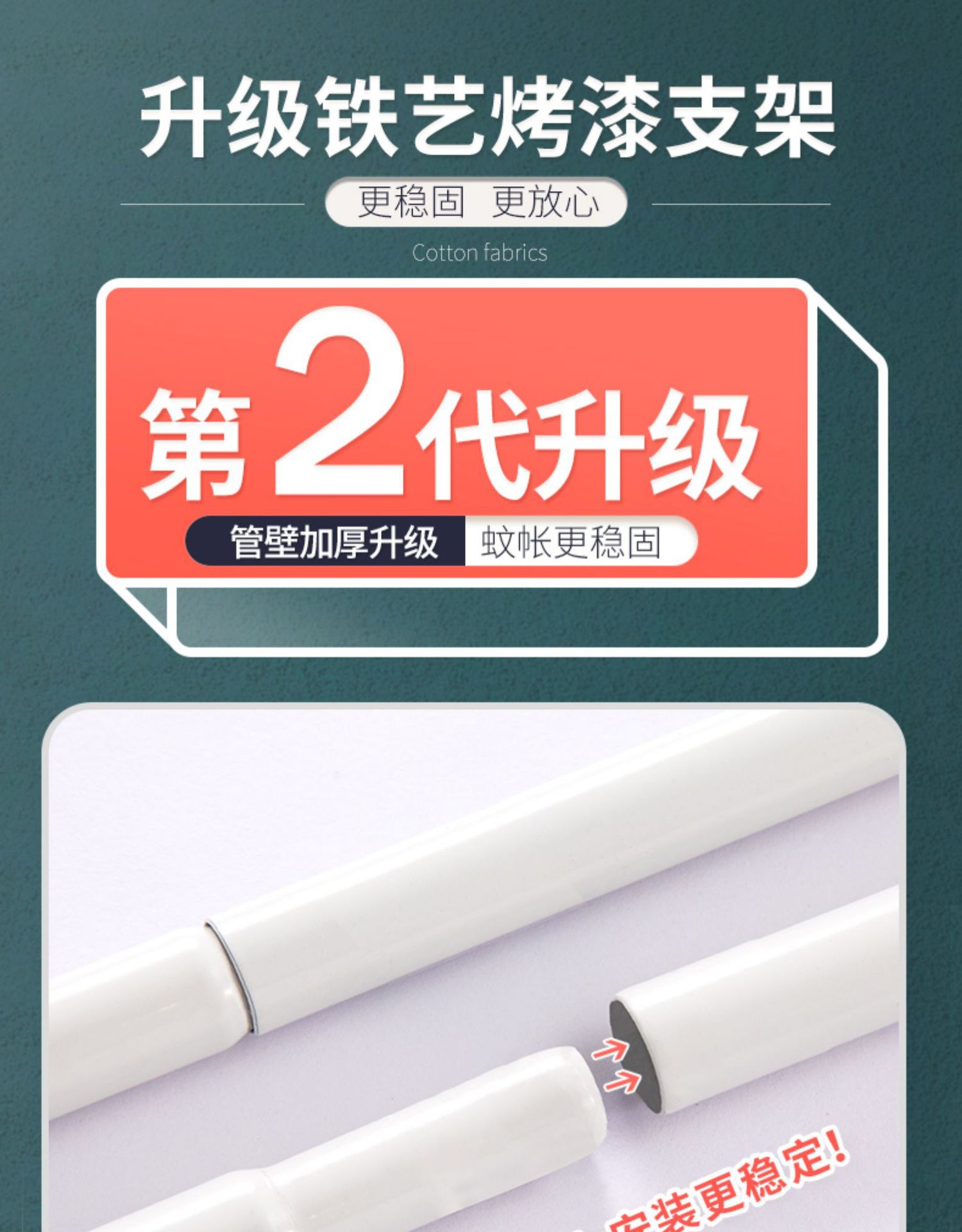 公主挡风纹账新款文帐家用卧室蛟胀一体式遮光蚊帐床帘1.8m床围帐