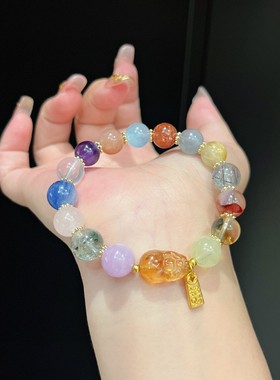 天然多宝水晶手链女款招财转运珠手串送女友闺蜜生日礼物