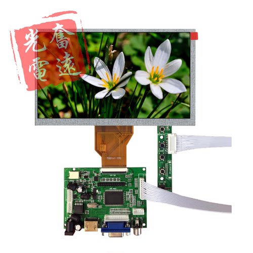 7寸8寸9寸液晶屏AT070TN90 92 94驱动板带HDMI输入车载导航车载 - 图1