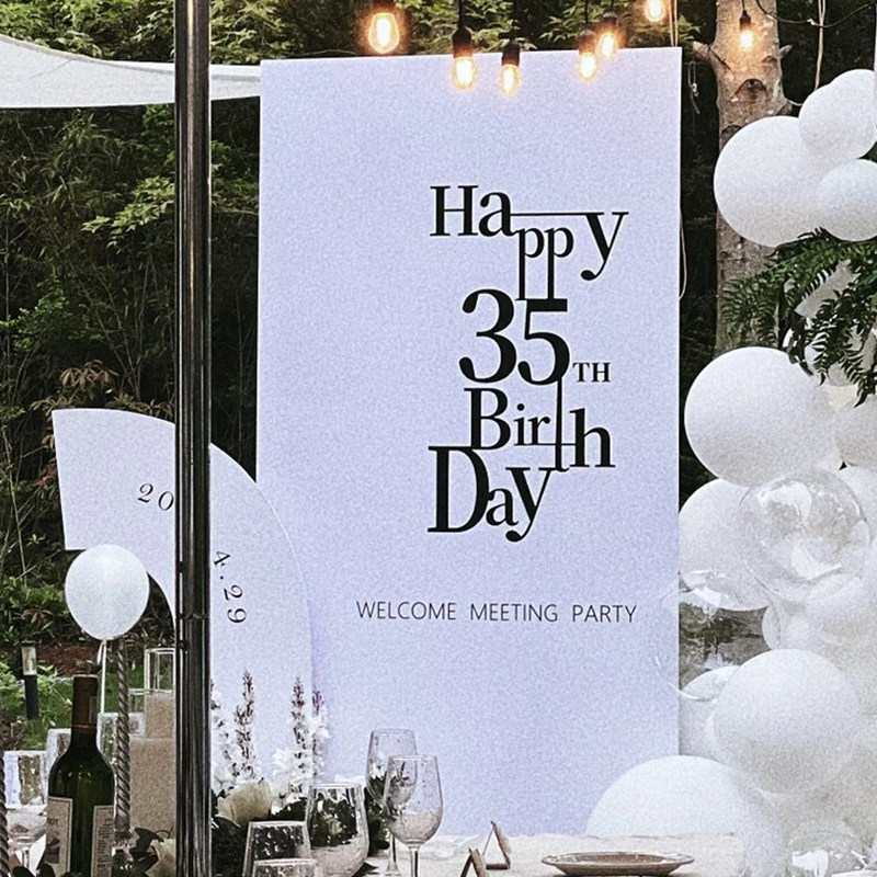 生日布置场景装饰女孩18岁成人礼背景墙女生30岁气球派对定制kt板