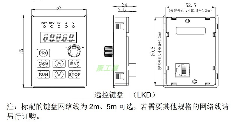 easydrive易驱变频器面板 GT20 操作面板 控制面板 键盘 显示器 - 图2