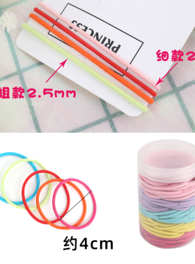 ins儿童扎头森系韩版高弹力皮筋