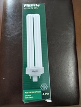 4-pin cannula fluorescent lamp 57w watt
