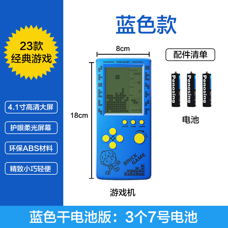 图3