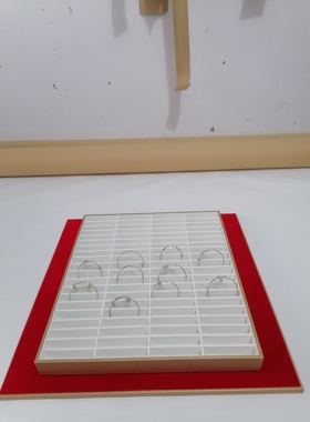 手镯托盘底板定制尺寸平心木板皮革绒布套装首饰托盘收纳展示道具