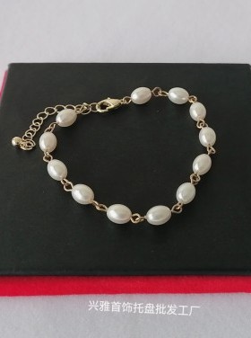 皮革实木板平台手镯手表手链玉佩钻石珍珠佛牌展珠宝设计